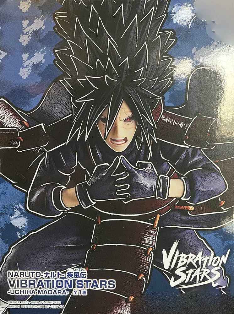 【47個】VIBRATION STARS うちはマダラ Amazon.co.jp: うちは マダラ VIBRATION STARS-UCHIHA MADARA